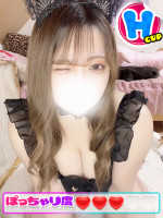 ぺこ