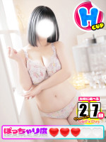 ゆめ