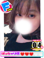 さんご