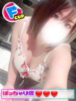 きい