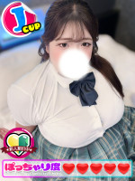 まいん