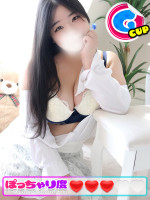 さや
