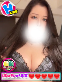 うらら