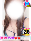 さく