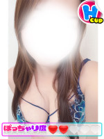 さく