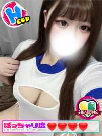 りか