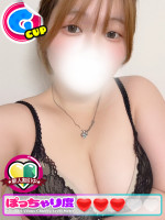 もちゅ