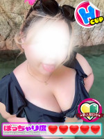 かんな