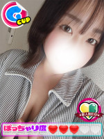 もな